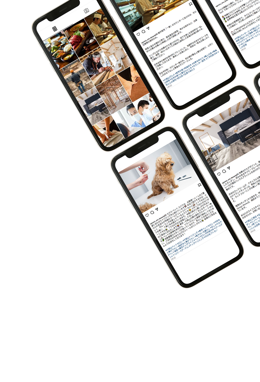 月額9,800円~インスタ運用代行