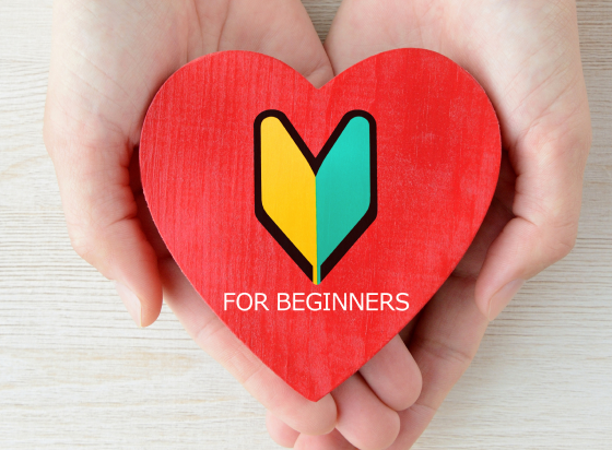 初めて開設する方でも安心